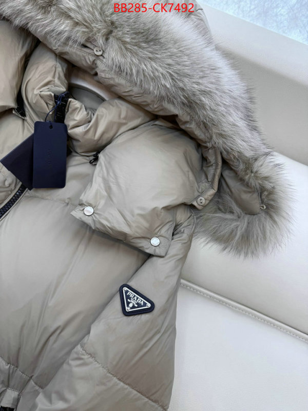 Down jacket Women-Prada copy aaaaa ID: CK7492 $: 285USD