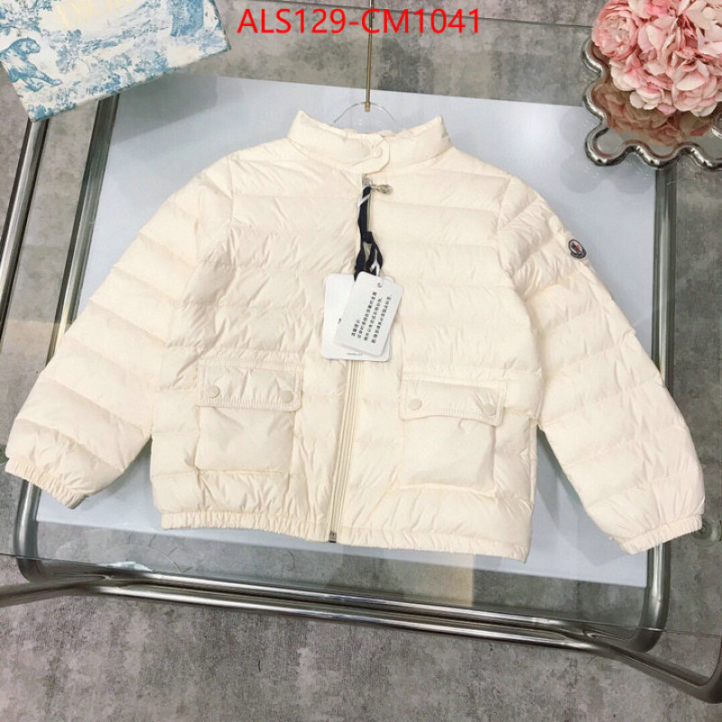 Kids clothing-Down jacket sale ID: CM1041 $: 129USD