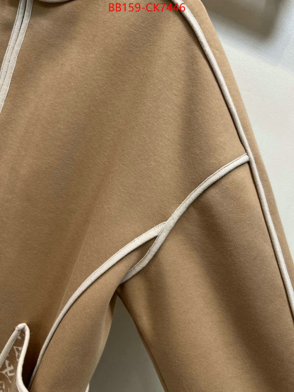 Clothing-LV buy online ID: CK7446 $: 159USD