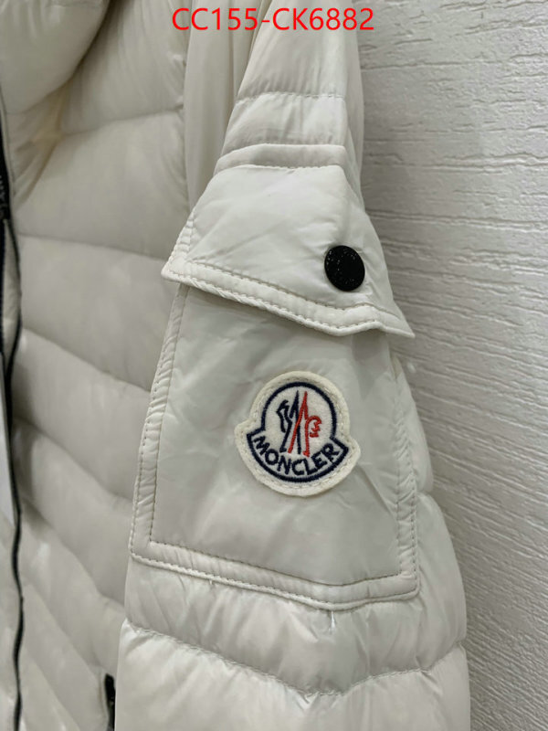 Down jacket Women-Moncler aaaaa class replica ID: CK6882 $: 155USD