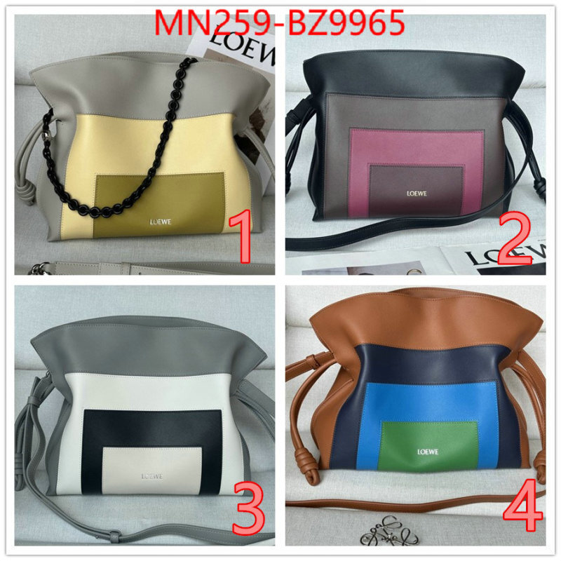 Loewe Bags(TOP)-Crossbody- buy best high-quality ID: BZ9965 $: 259USD,