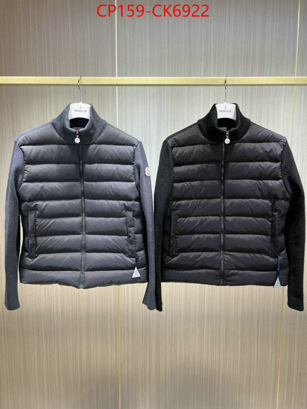 Down jacket Men-Moncler ID: CK6922 $: 159USD