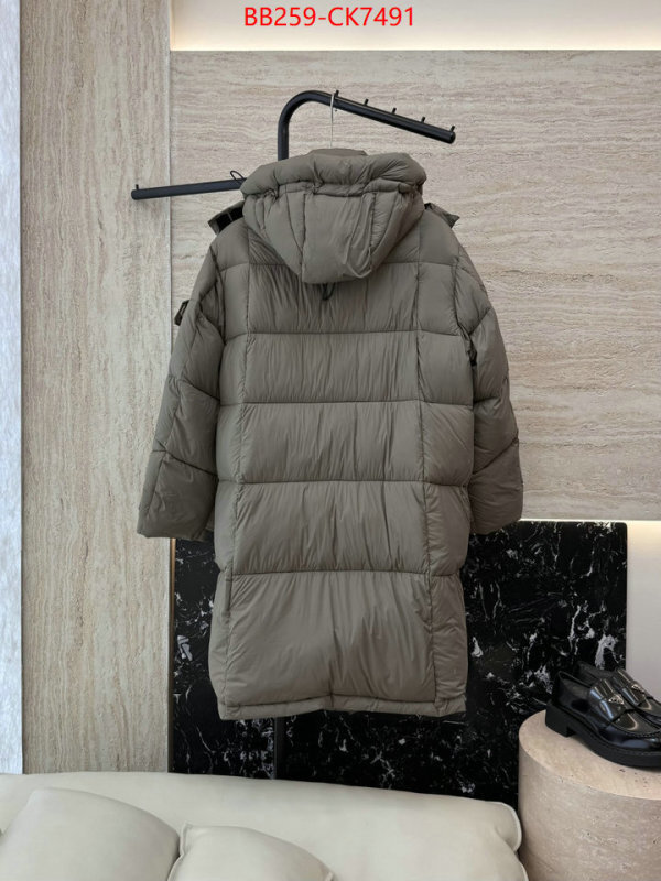 Down jacket Women-Prada cheap online best designer ID: CK7491 $: 259USD