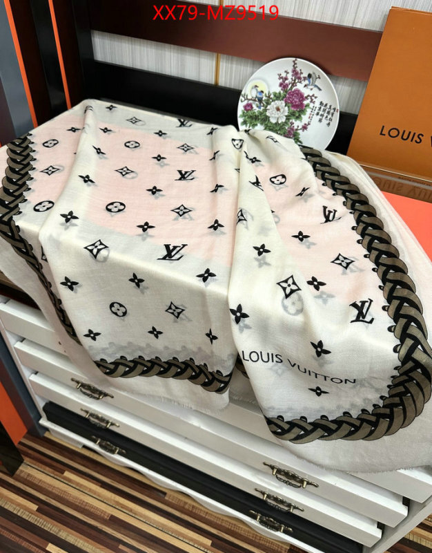Scarf-LV aaaaa customize ID: MZ9519 $: 79USD