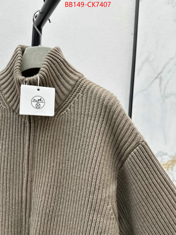 Clothing-Hermes replica for cheap ID: CK7407 $: 149USD