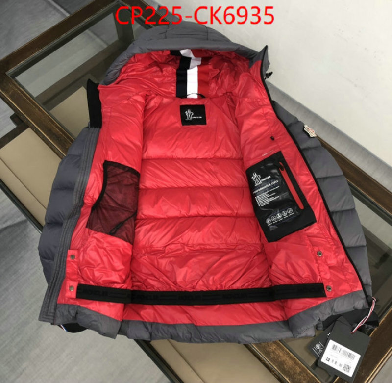 Down jacket Women-Moncler ID: CK6935 $: 225USD