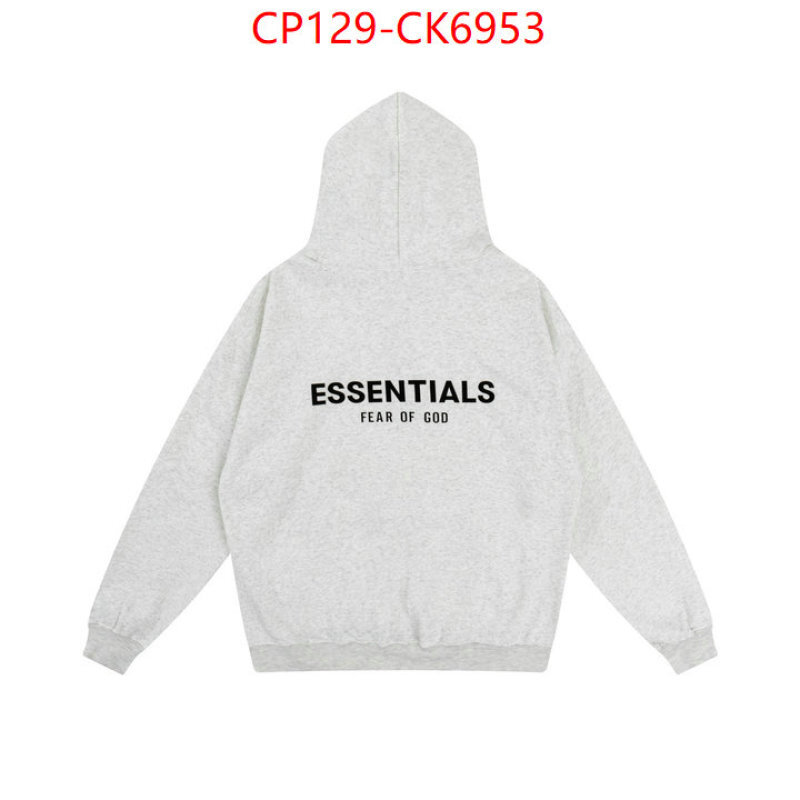 Clothing-Essentials ID: CK6953