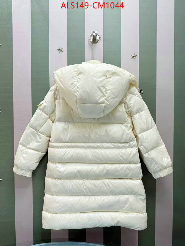 Kids clothing-Down jacket the most popular ID: CM1044 $: 149USD