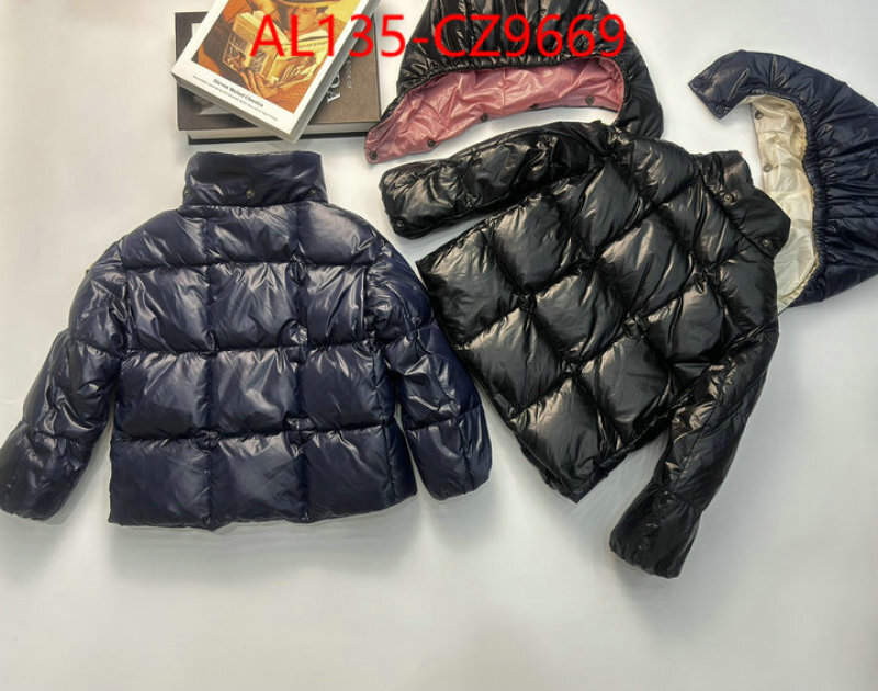 Kids clothing-Down jacket luxury 7 star replica ID: CZ9669 $: 135USD