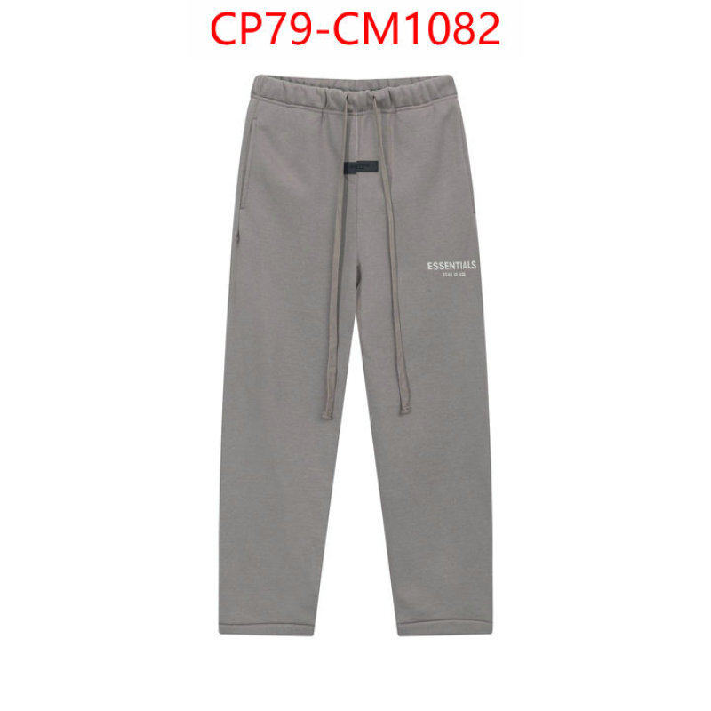 Clothing-Essentials buy high-quality fake ID: CM1082