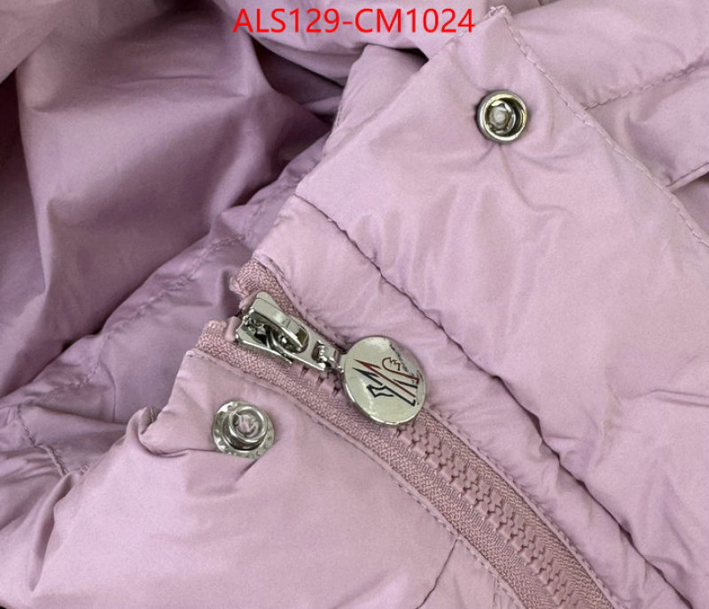 Kids clothing-Down jacket replica wholesale ID: CM1024 $: 129USD