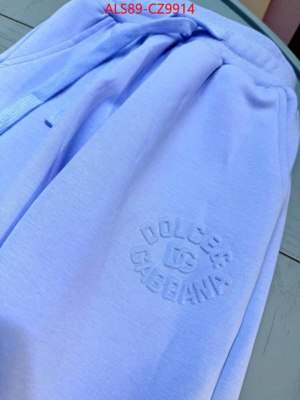 Kids clothing-DG the best designer ID: CZ9914 $: 89USD