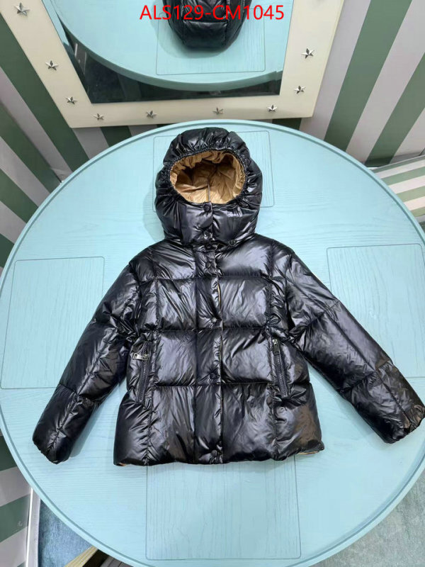 Kids clothing-Down jacket first top ID: CM1045 $: 129USD