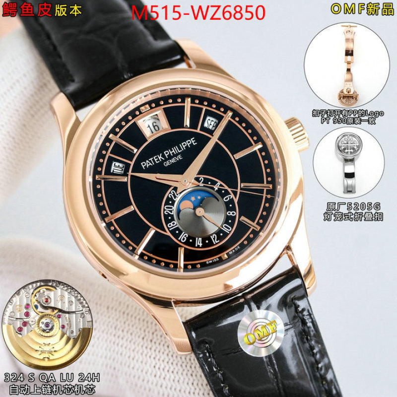 Watch(TOP)-Patek Philippe highest product quality ID: WZ6850 $: 515USD