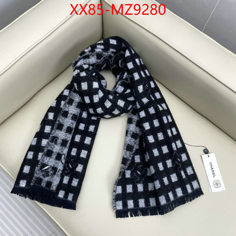 Scarf-Chanel where to find the best replicas ID: MZ9280 $: 85USD