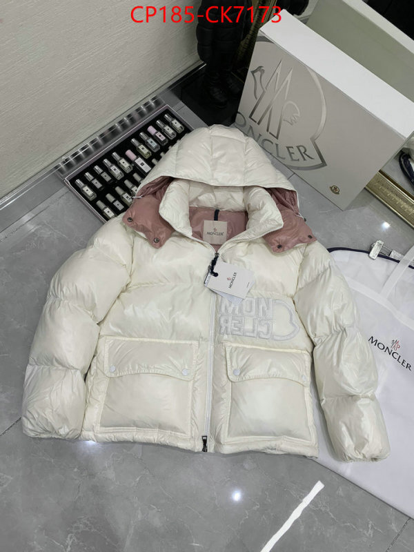 Down jacket Women-Moncler designer fake ID: CK7173 $: 185USD