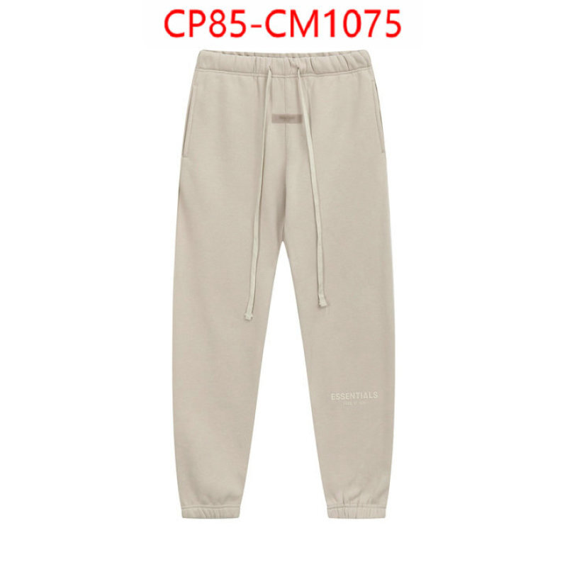 Clothing-Essentials what is aaaaa quality ID: CM1075