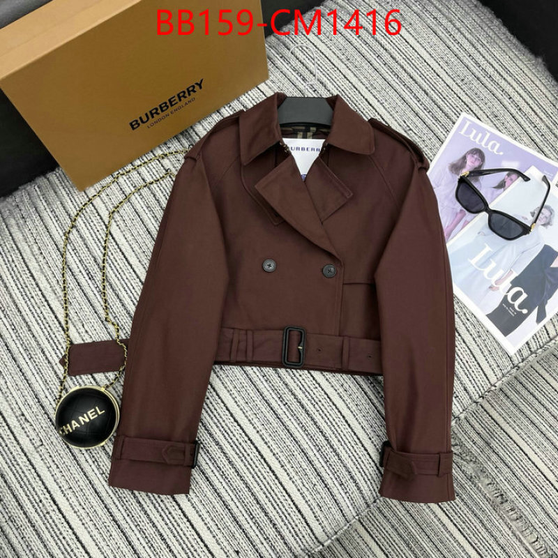 Clothing-Burberry are you looking for ID: CM1416 $: 159USD