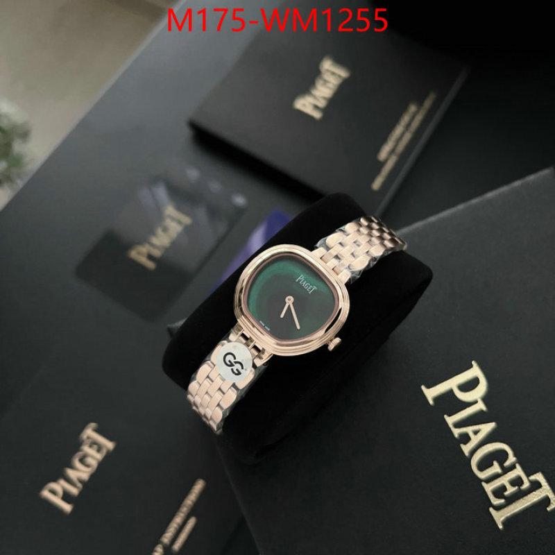 Watch(4A)-PIAGET can you buy knockoff ID: WM1255 $: 175USD