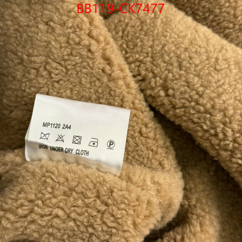 Clothing-MIU MIU replica 1:1 high quality ID: CK7477 $: 119USD