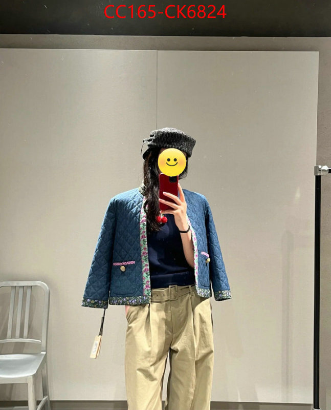 Down jacket Women-Valentino cheap high quality replica ID: CK6824 $: 165USD