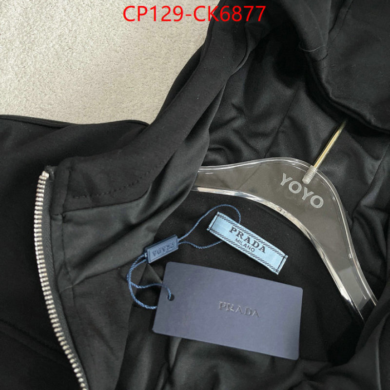 Clothing-Prada aaaaa ID: CK6877 $: 129USD