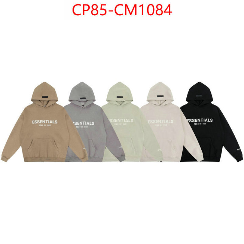 Clothing-Essentials aaaaa customize ID: CM1084