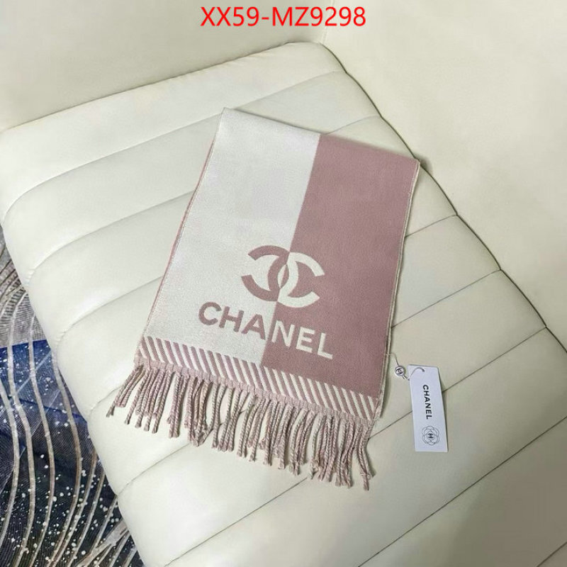 Scarf-Chanel where can i buy the best quality ID: MZ9298 $: 59USD