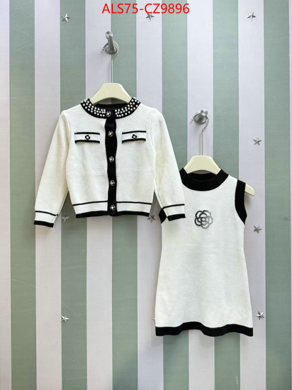 Kids clothing-Chanel high quality replica ID: CZ9896 $: 75USD