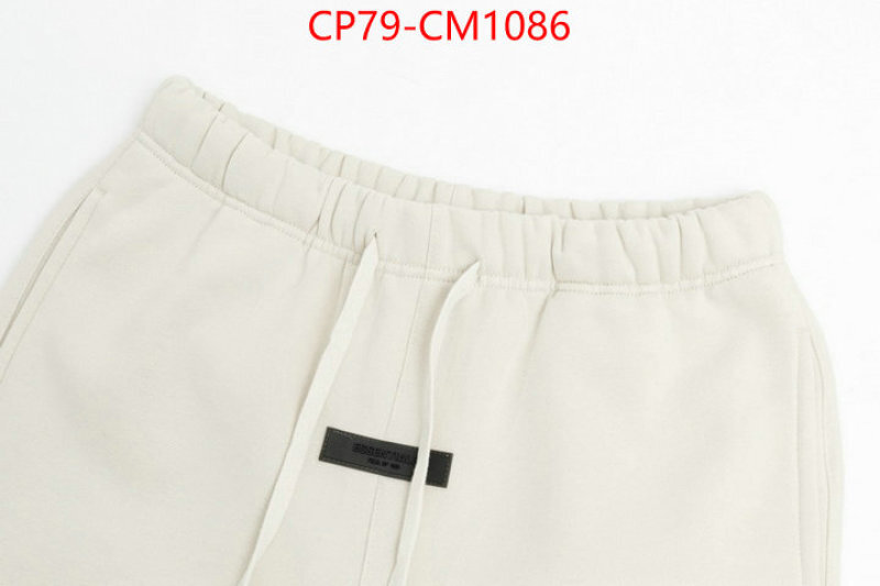 Clothing-Essentials top fake designer ID: CM1086