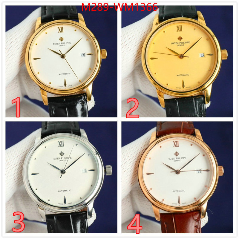 Watch(TOP)-Patek Philippe good ID: WM1366 $: 289USD