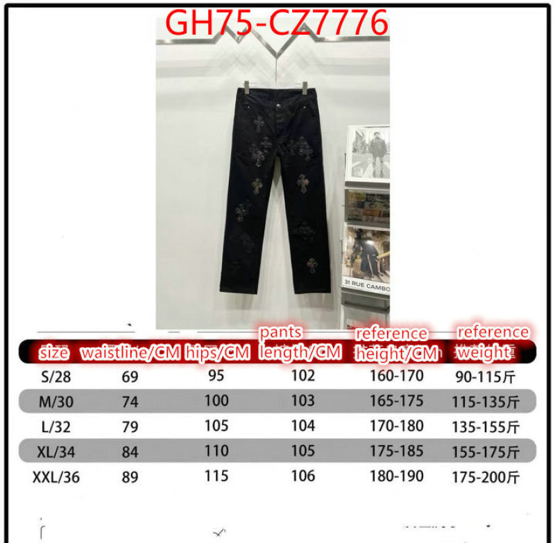 Clothing-Chrome Hearts replica aaaaa+ designer ID: CZ7776 $: 75USD