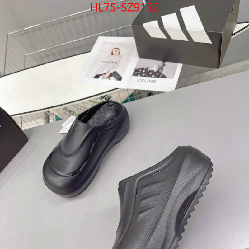 Men Shoes-Adidas counter quality ID: SZ9152 $: 75USD