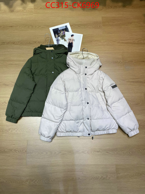 Down jacket Women-Brunello Cucinelli ID: CK6969 $: 315USD-shoes yupoo Down jacket Women-Brunello Cucinelli ID: CK6969 $: 315USD