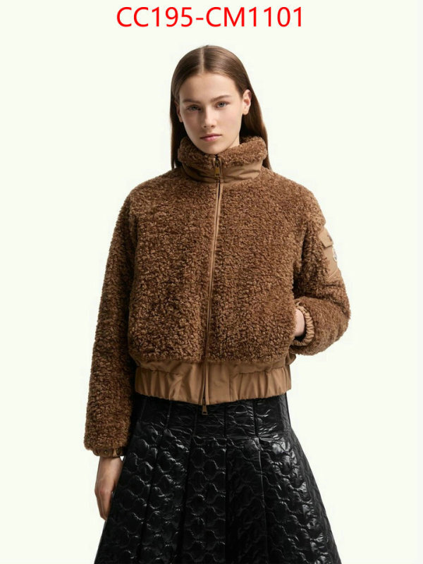 Down jacket Women-Moncler replica aaaaa designer ID: CM1101 $: 195USD