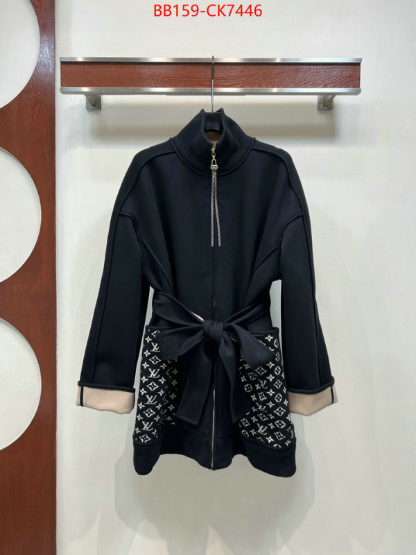Clothing-LV buy online ID: CK7446 $: 159USD
