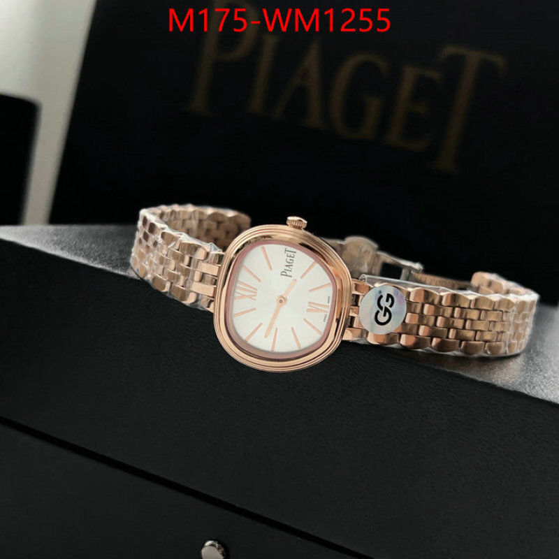 Watch(4A)-PIAGET can you buy knockoff ID: WM1255 $: 175USD