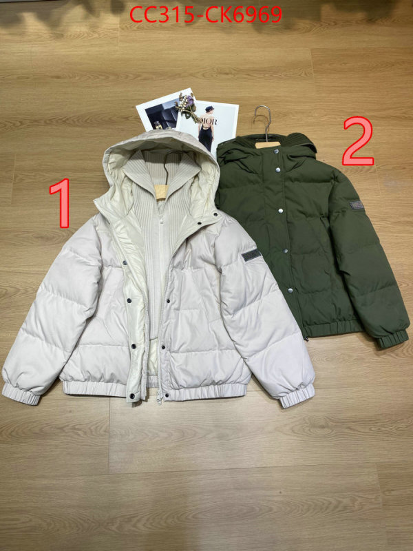 Down jacket Women-Brunello Cucinelli ID: CK6969 $: 315USD-shoes yupoo Down jacket Women-Brunello Cucinelli ID: CK6969 $: 315USD