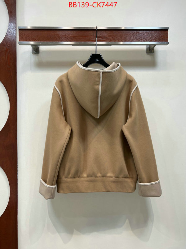 Clothing-LV cheap replica ID: CK7447 $: 139USD