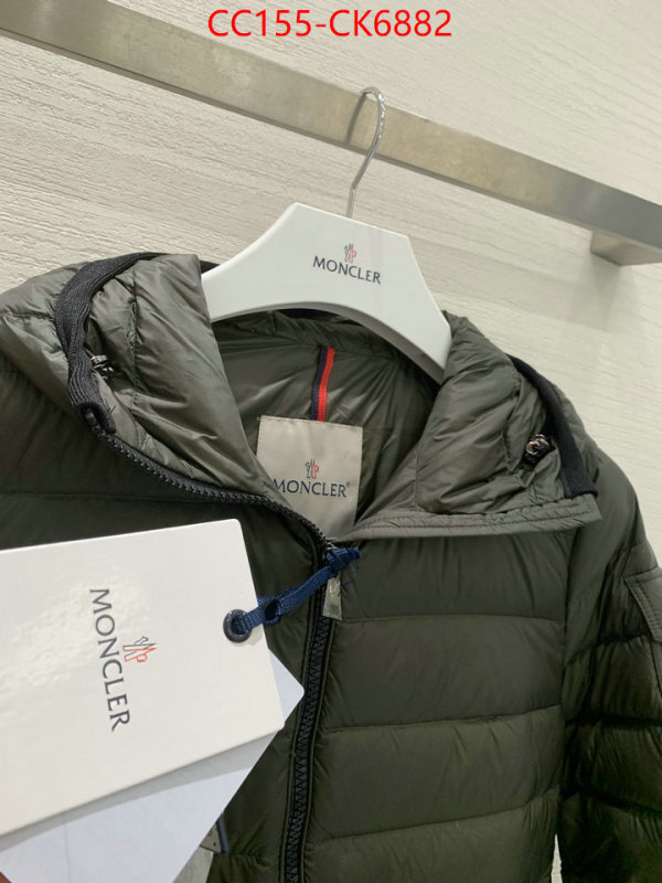 Down jacket Women-Moncler aaaaa class replica ID: CK6882 $: 155USD