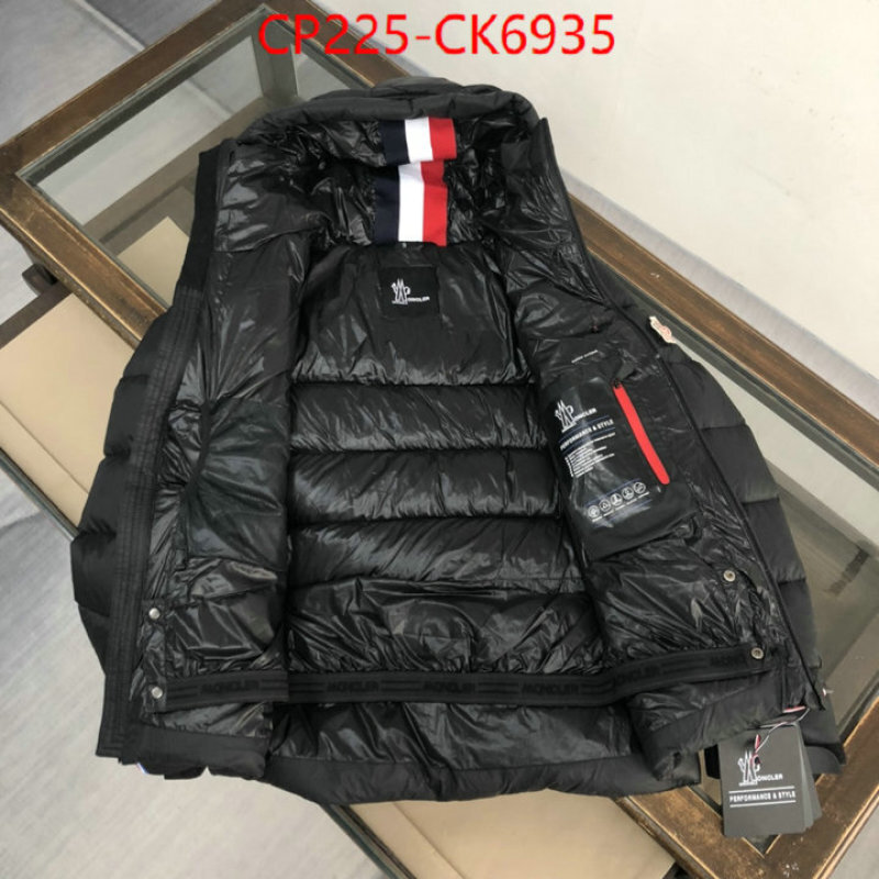 Down jacket Women-Moncler ID: CK6935 $: 225USD