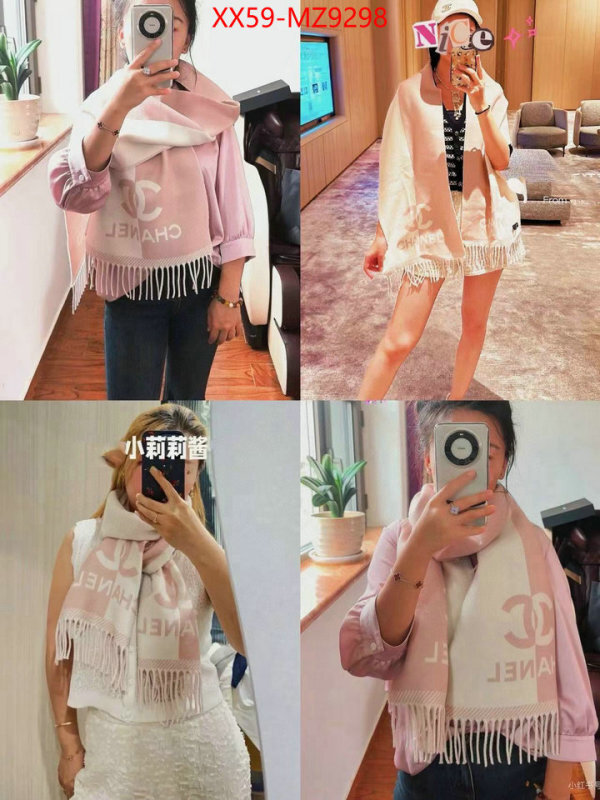 Scarf-Chanel where can i buy the best quality ID: MZ9298 $: 59USD