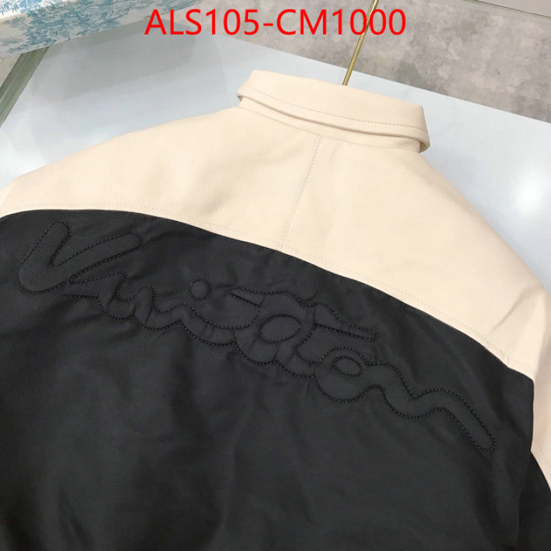 Kids clothing-LV best replica ID: CM1000 $: 105USD