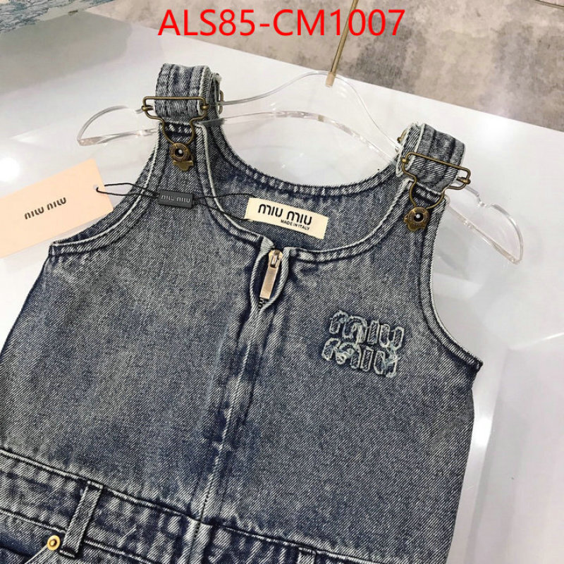 Kids clothing-MIU MIU 1:1 clone ID: CM1007 $: 85USD