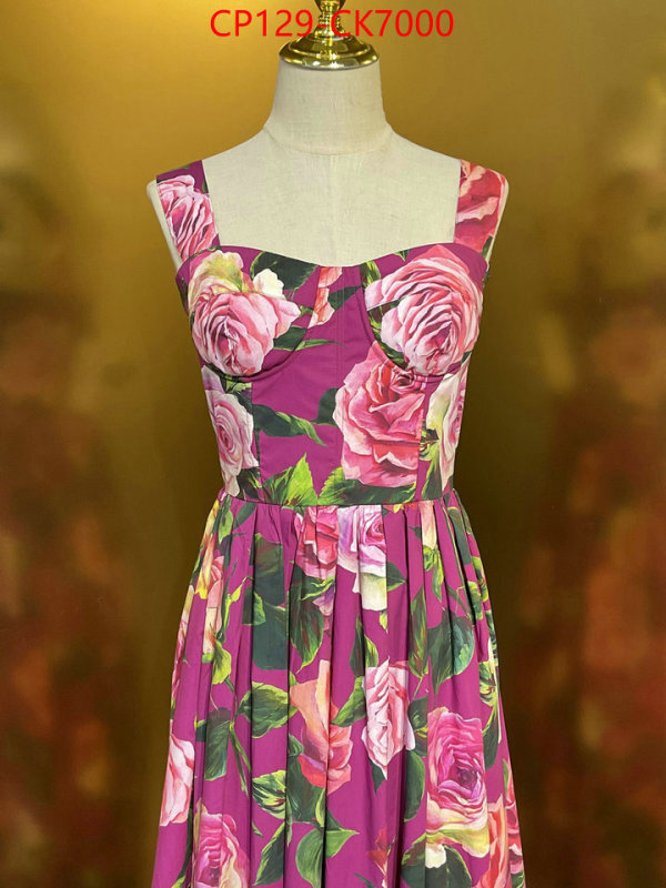 Clothing-DG ID: CK7000 $: 129USD