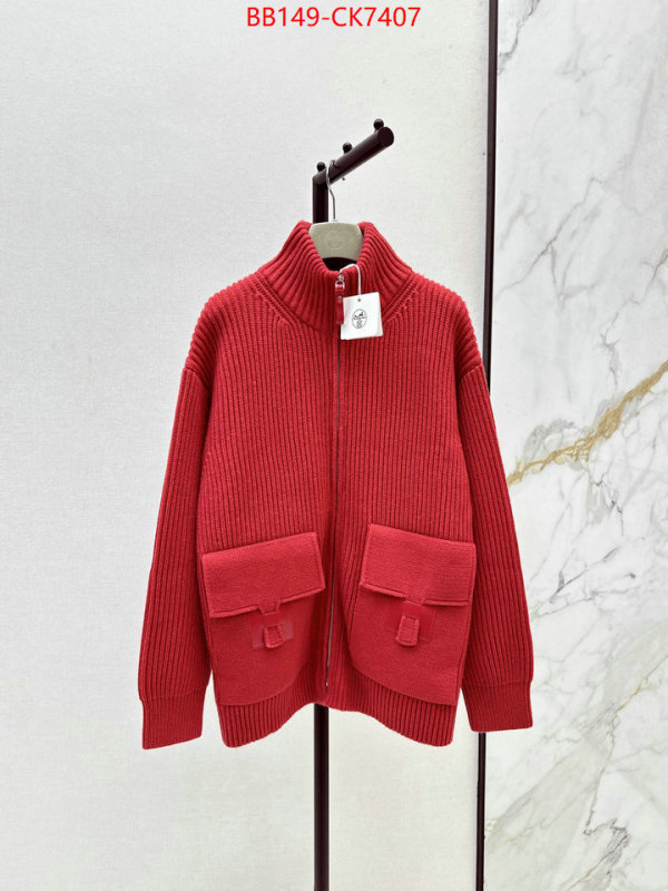 Clothing-Hermes replica for cheap ID: CK7407 $: 149USD