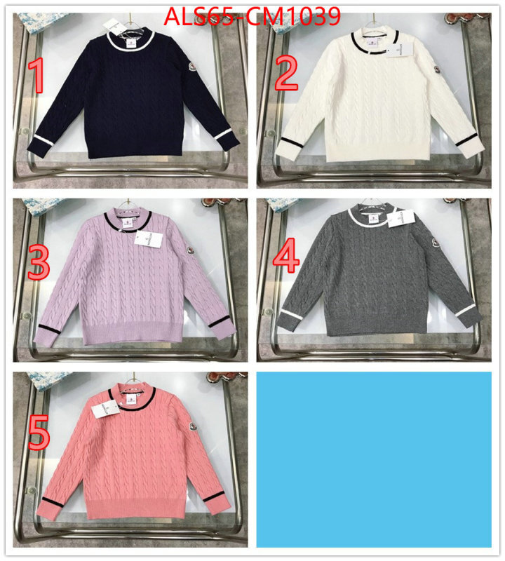 Kids clothing-Moncler sellers online ID: CM1039 $: 65USD