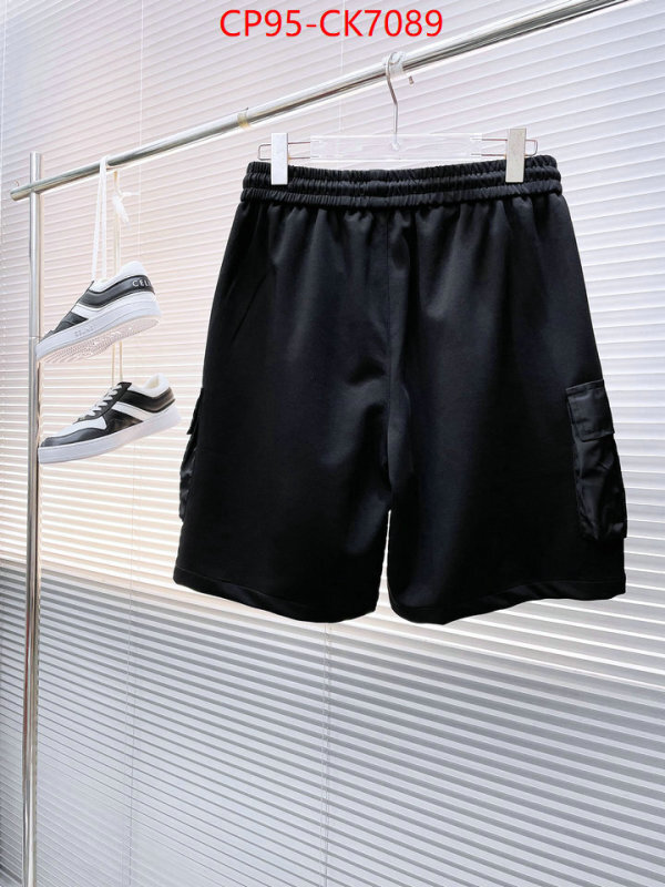 Clothing-Prada china sale ID: CK7089 $: 95USD