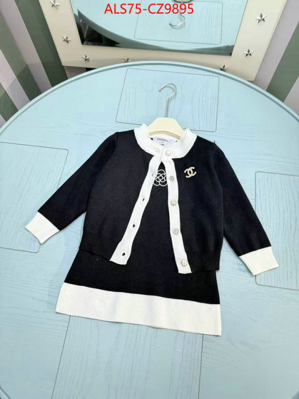 Kids clothing-Chanel luxury fashion replica designers ID: CZ9895 $: 75USD