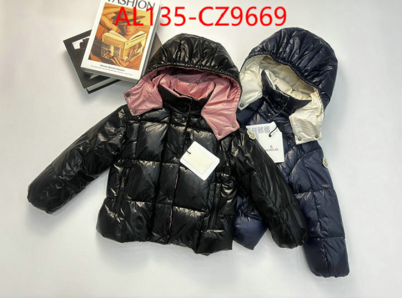 Kids clothing-Down jacket luxury 7 star replica ID: CZ9669 $: 135USD